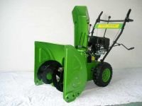 Sell gasoline snow thrower