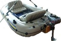 Sell fishing boat