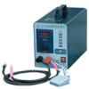 Sell Intelligent Protective Mold Repairing Machine