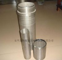 Sell V shaped wire welded stainless steel screen