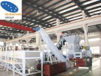 Sell PE, PP Film Recycling Extrusion and Pelletizing or Granulating Ext
