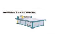 Sell Automatic glass cutting machine