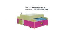Sell Heated Roller Press Machine