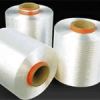 Sell  industrial polyester yarn