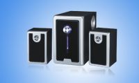 Sell multimedia speaker