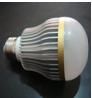 Sell High power lamp cup