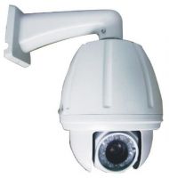 Sell CCTV Dome Camera(FI-4S42-22URP)