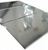 Sell stainless steel sheet