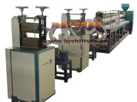 Sell EPE Foamed Tube Extrusion Line