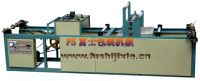 Sell Wax Coating Machine