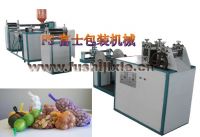 Sell Knotless Net Extrusion Line