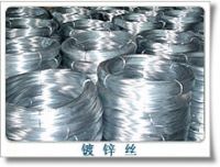 Sell galvanized iron wire