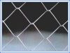 Sell  chain link fence