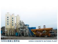 Sell HZS25 40 Concrete Batching Plant