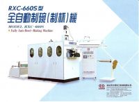 Sell Full Automatic Cup-making Machine(RXC-660S)