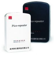 Sell GSM pico repeater