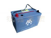 Sell MF JIS battery, car battery, lead acid battery, VRLA battery,