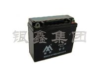 Sell YTX12-BS-motorcycle battery, lead acid battery, VRLA battery,