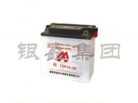 Sell gel acid, lead acid battery, VRLA battery, car/motorcycle battery