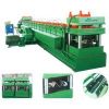 guardrail forming machine