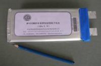 Sell High Capacity Li-Ion Battery 3. 7v 13ah