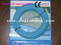 Sell JH-TXLP/2R constant power heating cable