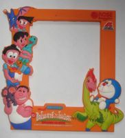 Sell PVC photo frame