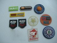 Sell pvc badge, pvc lapel