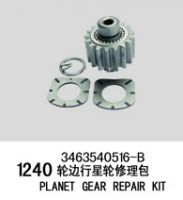 Mecedes Benz truck parts, differential gear assembly