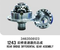 Sell differential gear assembly