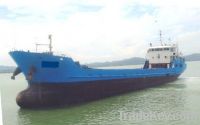 Sell bulk carrier, cargo ship, bulk ship