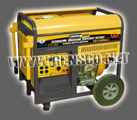sell diesel generator