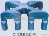Sell steel ball,anode claw in electrobath