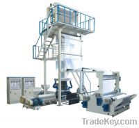 Sell Film blowing machine