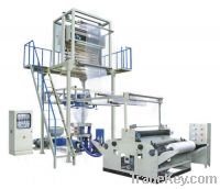 Sell Film blowing machine