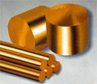 Sell Beryllium Copper Products