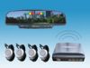 Sell Safety mirror parking sensor with speech