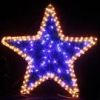 Sell LED Christmas Motif Light