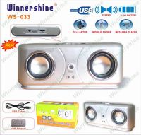 Sell CD player speaker WS-033