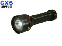 Sell  CG5201 Mini Multipurpose Signal lamp
