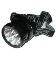 Sell led recharge head light