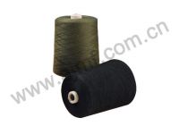 Sell Shrink Resistant Wool Yarn