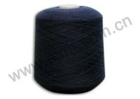 Sell Basolan Wool Yarn