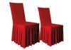 Sell  Chair Cover