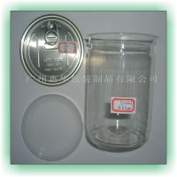 Sell transparent PET can with easy open end