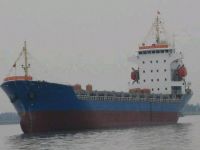 Sell 16500dwt Oil Tanker