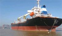 Sell 28000dwt Product Oil Tanker