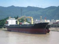 Sell 57000dwt Cargo Ship