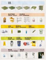 Sell cleaning equipment untensils