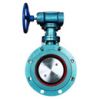 Sell Butterfly valve